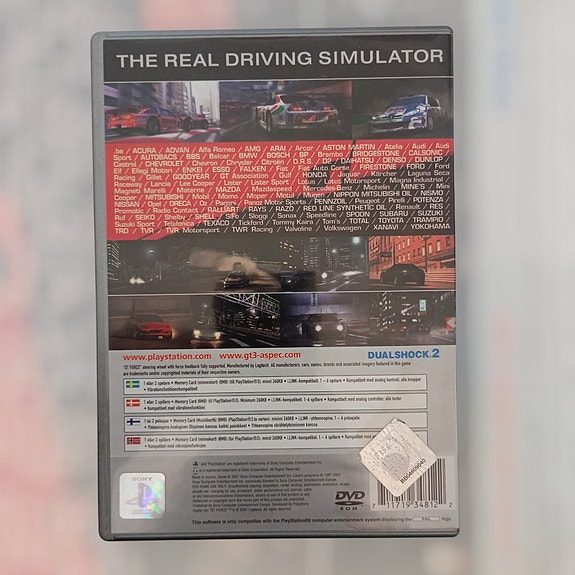 Product image 3 of 3