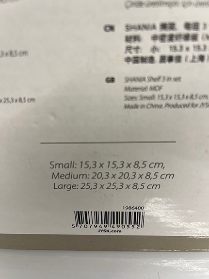 Product image 2 of 3