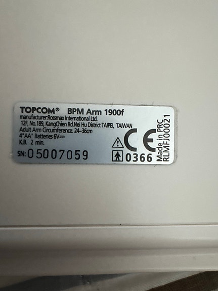 Product image 3 of 5