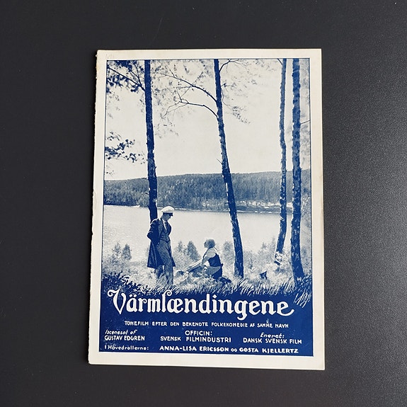 Product image 1 of 7