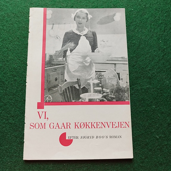 Product image 1 of 7