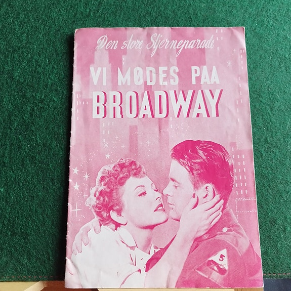 Product image 1 of 7