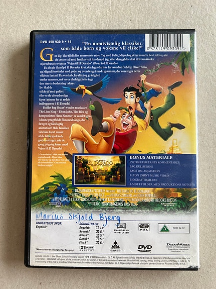 Product image 2 of 2