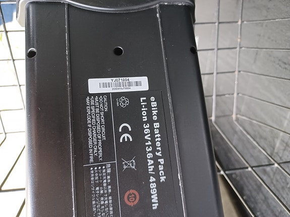 Product image 5 of 5