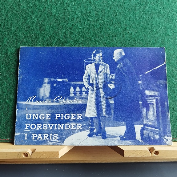 Product image 1 of 8