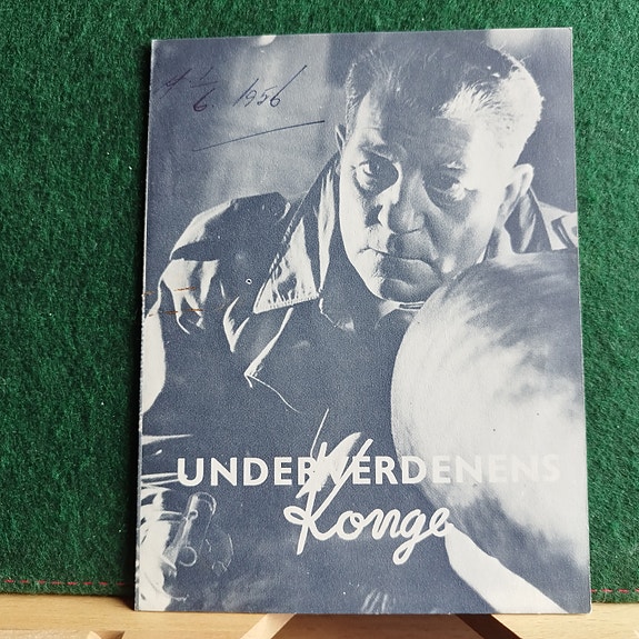 Product image 1 of 3