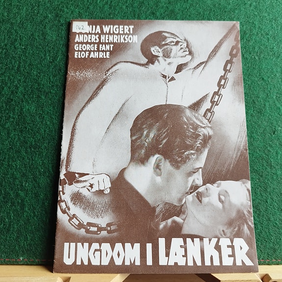 Product image 1 of 5