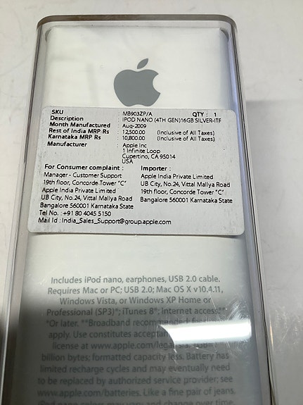 Product image 5 of 6