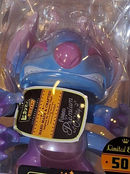 Product image 7 of 9