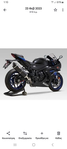 Product image 11 of 11