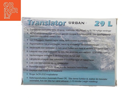 Product image 2 of 4