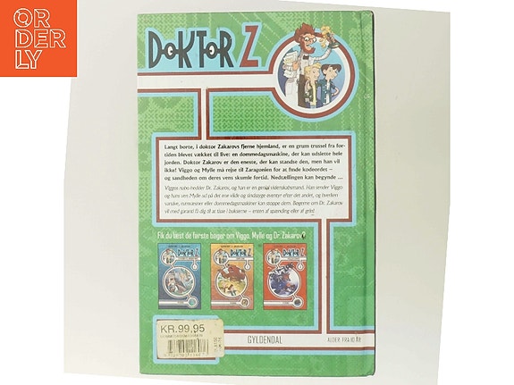 Product image 3 of 3