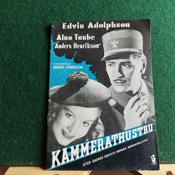 Product image 1 of 7