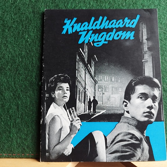 Product image 1 of 7