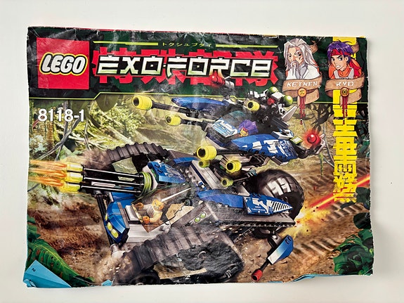Product image 2 of 3