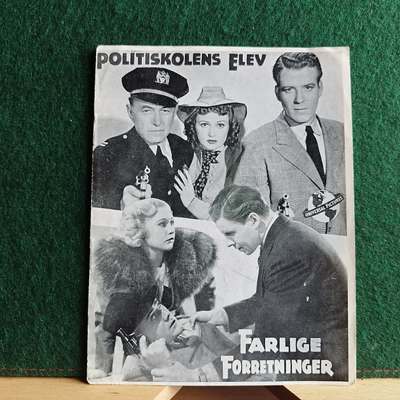 Product image 1 of 5