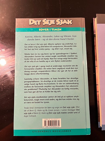 Product image 4 of 8