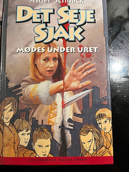 Product image 7 of 8