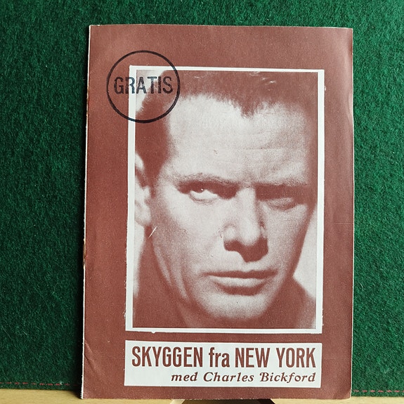 Product image 1 of 5