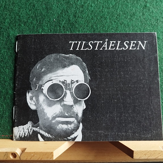 Product image 1 of 7