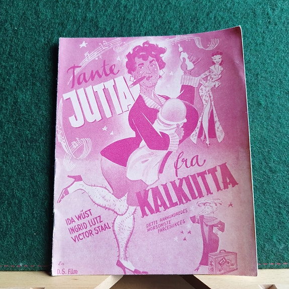 Product image 1 of 5