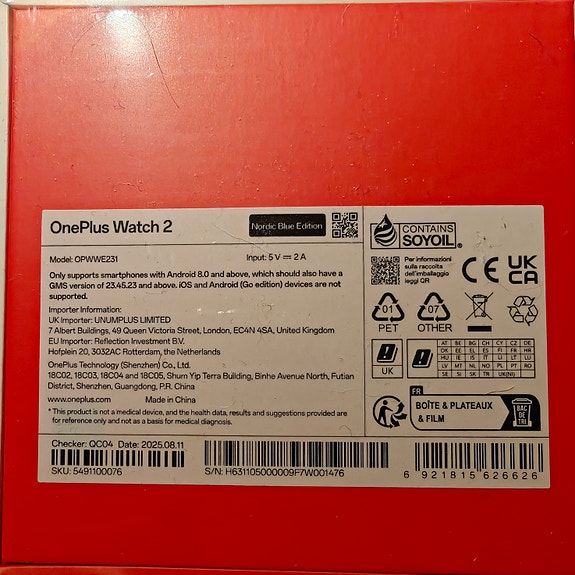 Product image 2 of 2