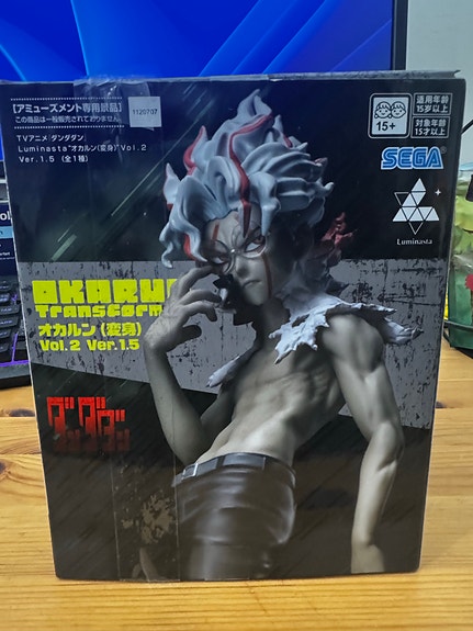 Product image 4 of 9