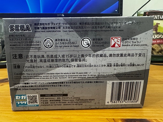 Product image 9 of 9