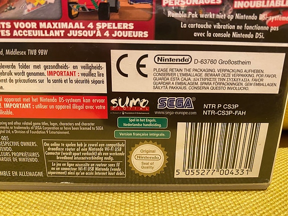 Product image 3 of 9