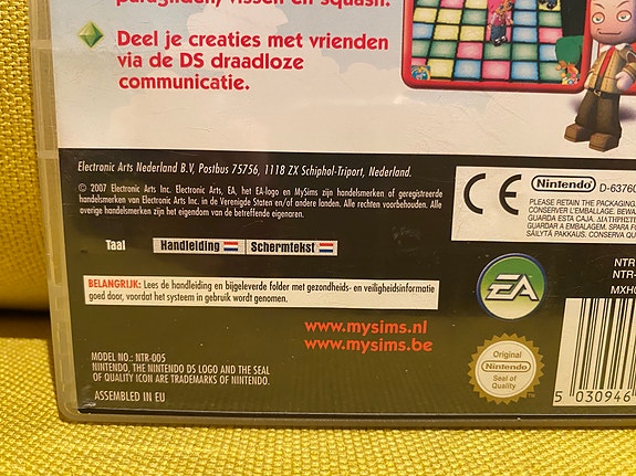 Product image 3 of 9