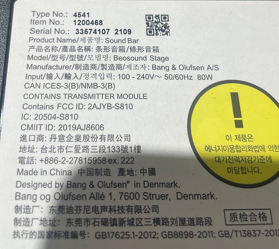 Product image 4 of 4