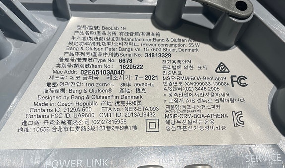 Product image 6 of 6