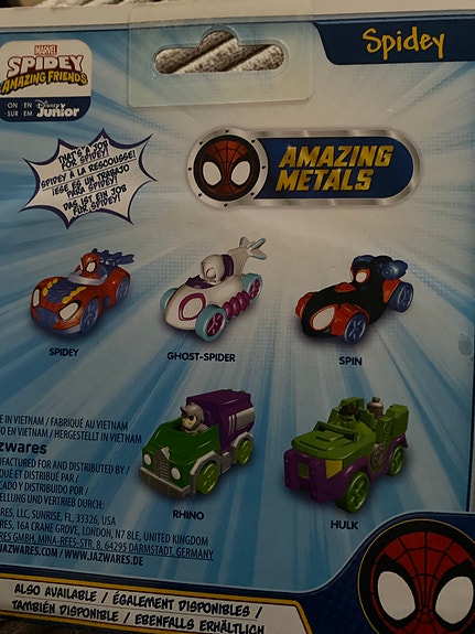 Product image 3 of 3