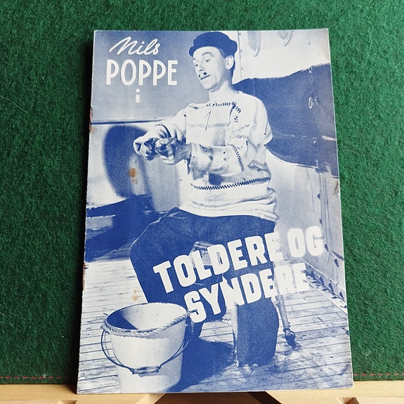 Product image 1 of 5