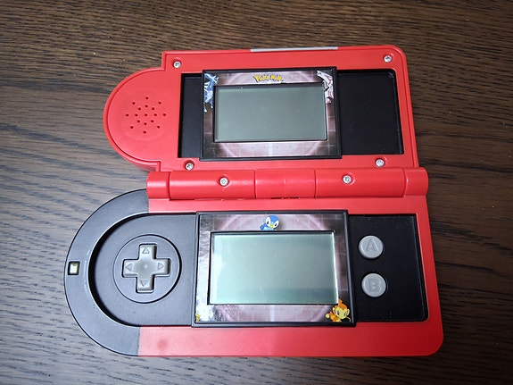 Product image 9 of 9