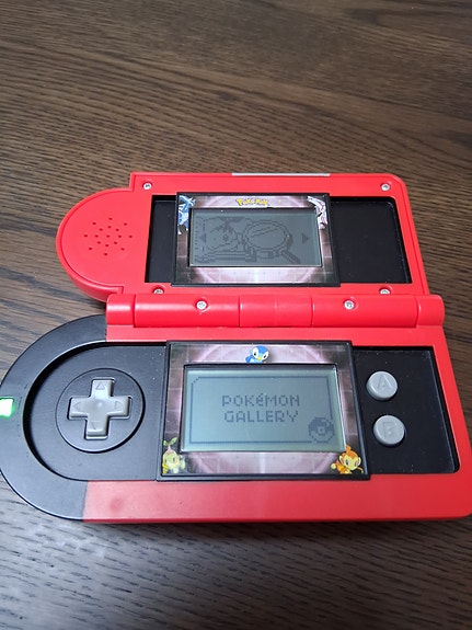 Product image 3 of 9