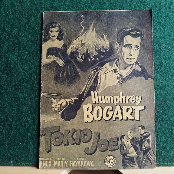 Product image 1 of 5