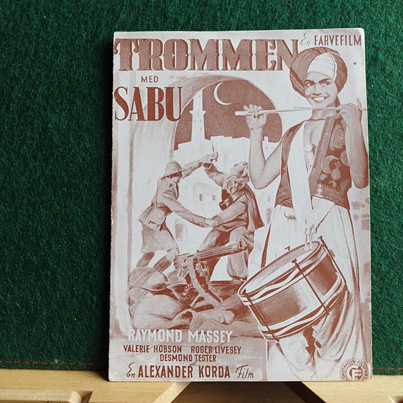 Product image 1 of 5