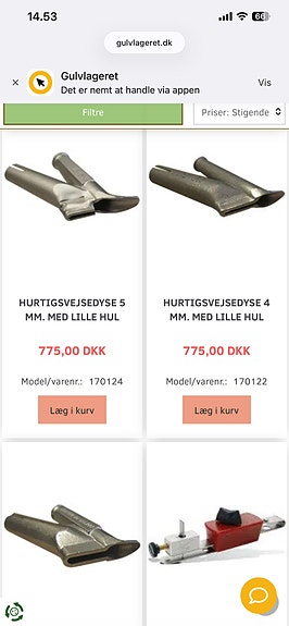 Product image 14 of 15
