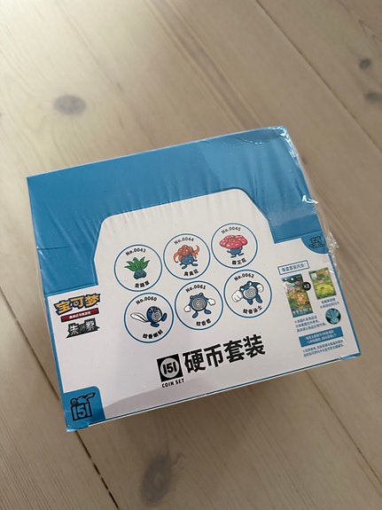 Product image 6 of 9