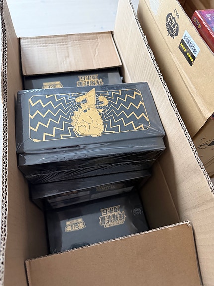 Product image 9 of 9