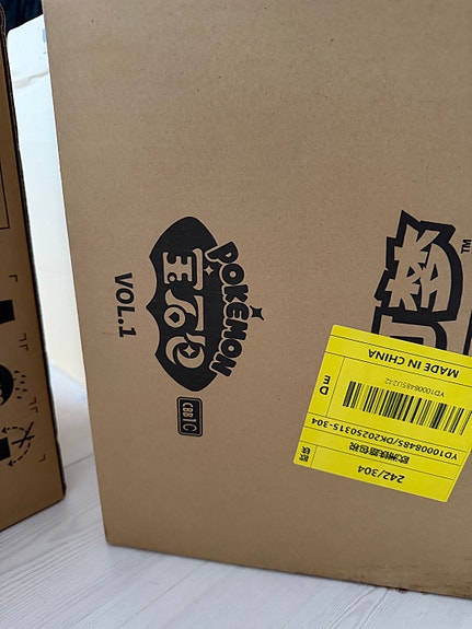 Product image 8 of 9