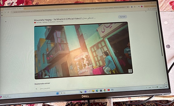 Product image 1 of 10