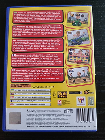 Product image 2 of 3