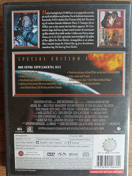 Product image 3 of 3