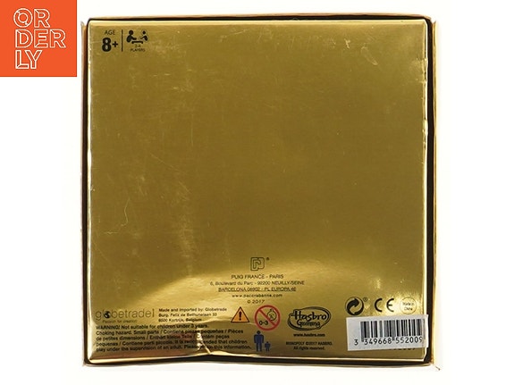 Product image 3 of 4