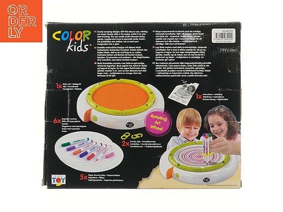 Product image 2 of 3