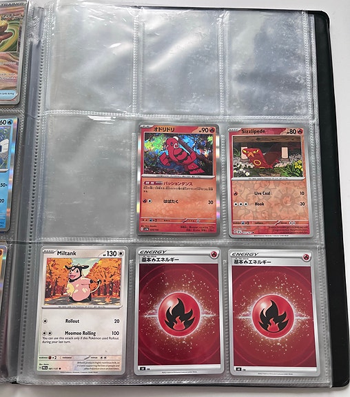 Product image 8 of 8