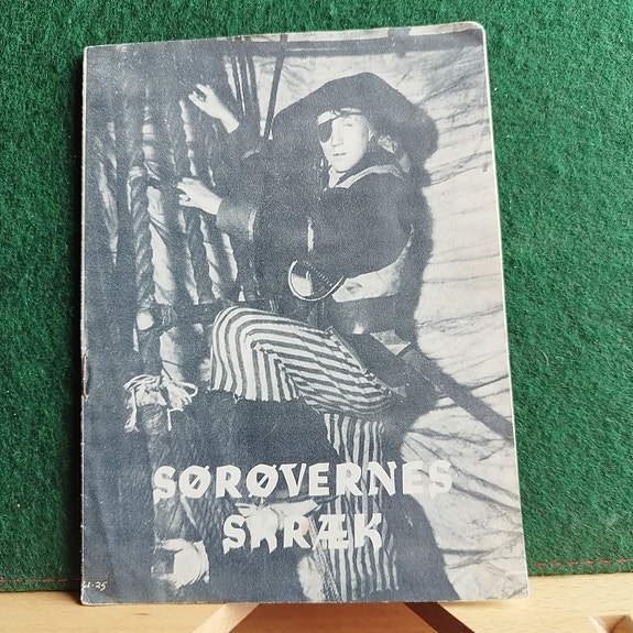 Product image 1 of 5