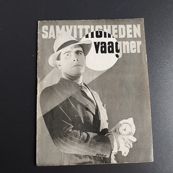 Product image 1 of 5